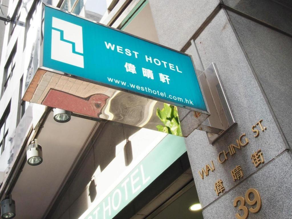 West Inn Hongkong Kültér fotó