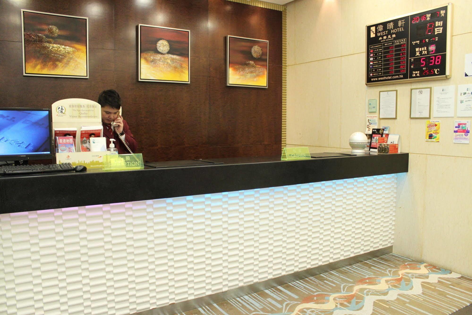West Inn Hongkong Kültér fotó