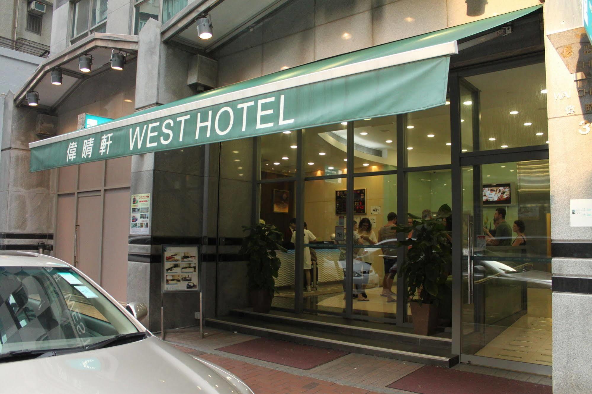 West Inn Hongkong Kültér fotó